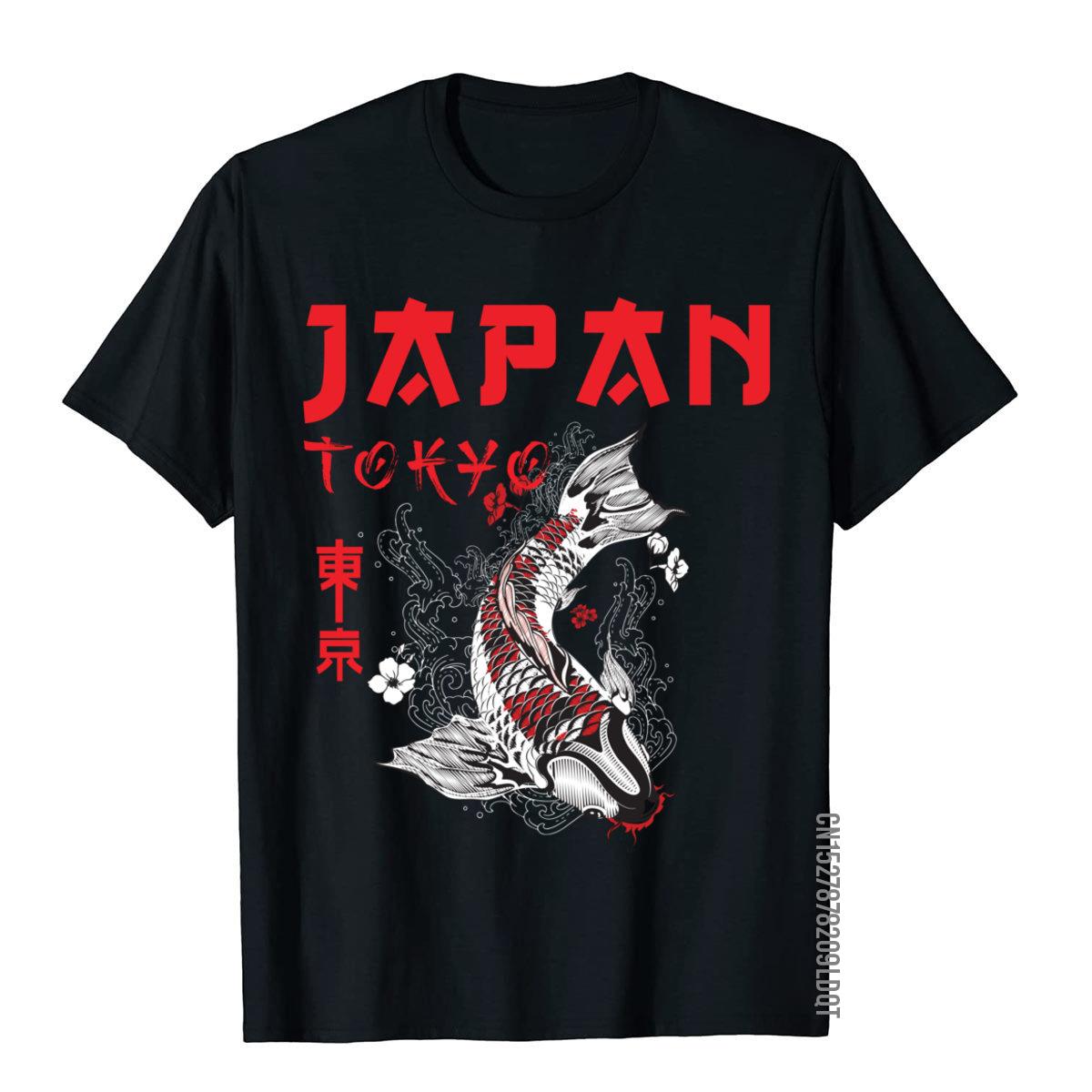 Street Fashion In Japan - Japanese Fuji Dragon Yakuza Tokyo Koi