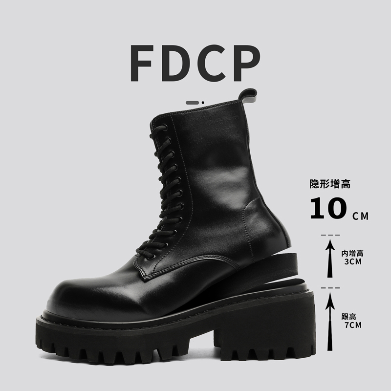 Street Fashion Plus Size - High Top Leather Boots for Couples