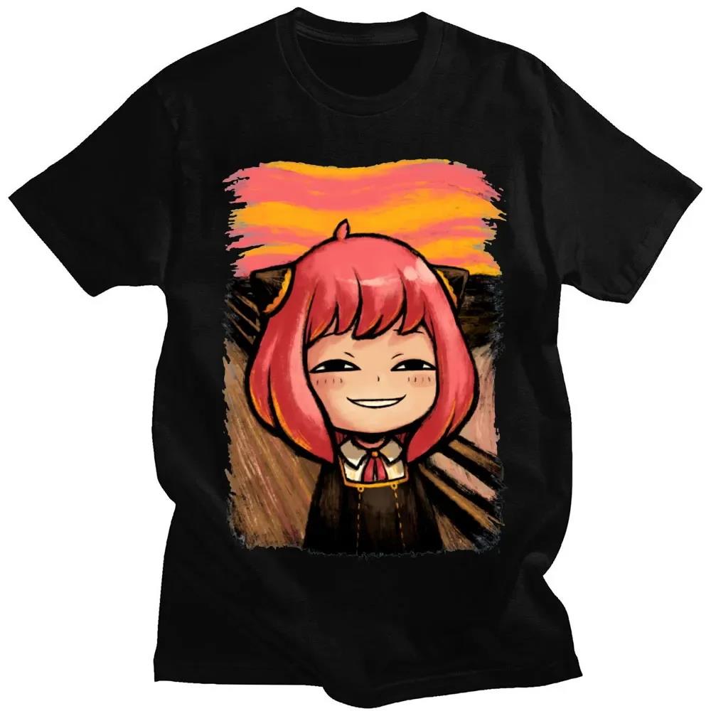 Street Fashion In Japan - Japanese Anime Spy X Family Anya