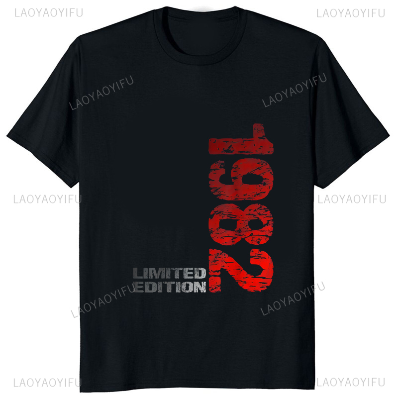 Street Fashion Baggy - Limited Edition 1982 Vintage Printed T-shirt