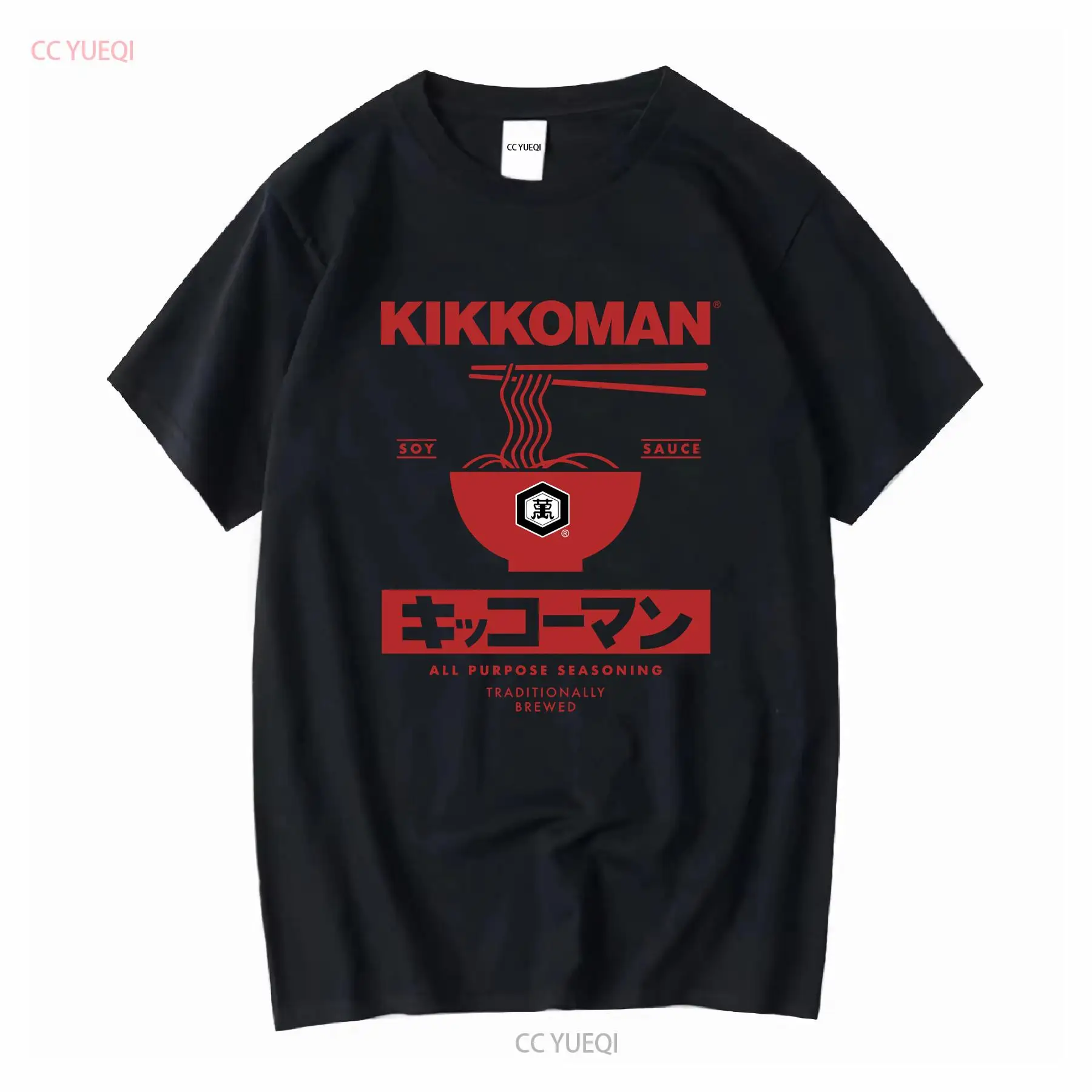 Street Fashion In Japan - Kikkoman Noodles Soy Sauce Label Adult