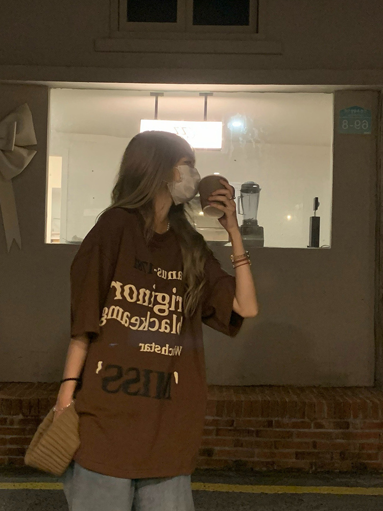 plus Size American Hiphop High - Street Fashion Hong Kong review and price