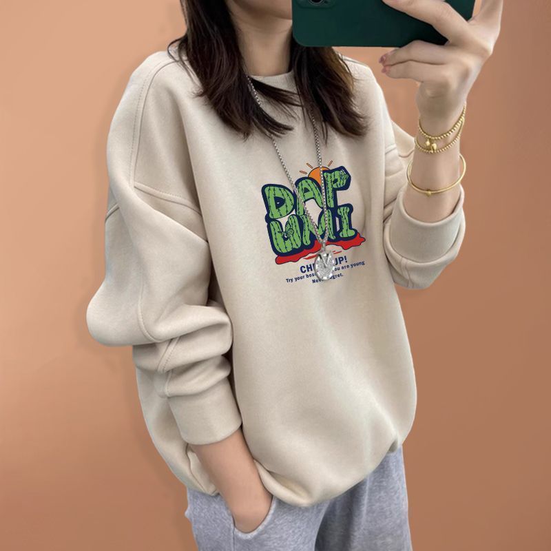 2026 Autumn Winter Oversized P - Oversized Crewneck Fleece review and price