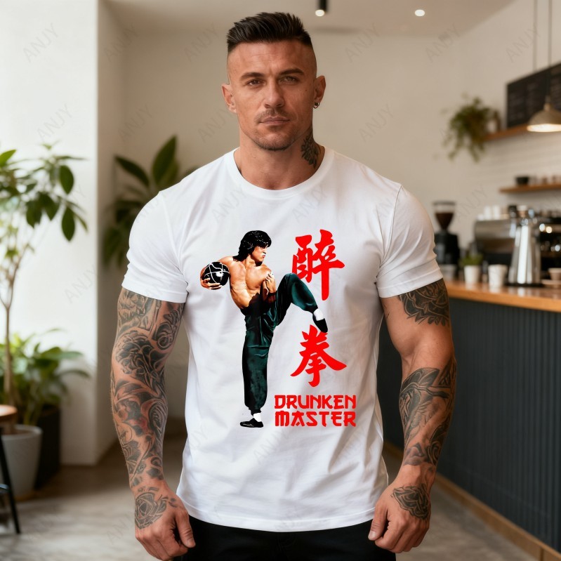 Classic Hong Kong Drunken Fist - Street Fashion Hong Kong review and price