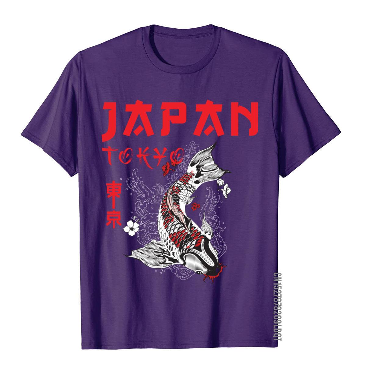 Japanese Fuji Dragon Yakuza To - Street Fashion In Japan review and price