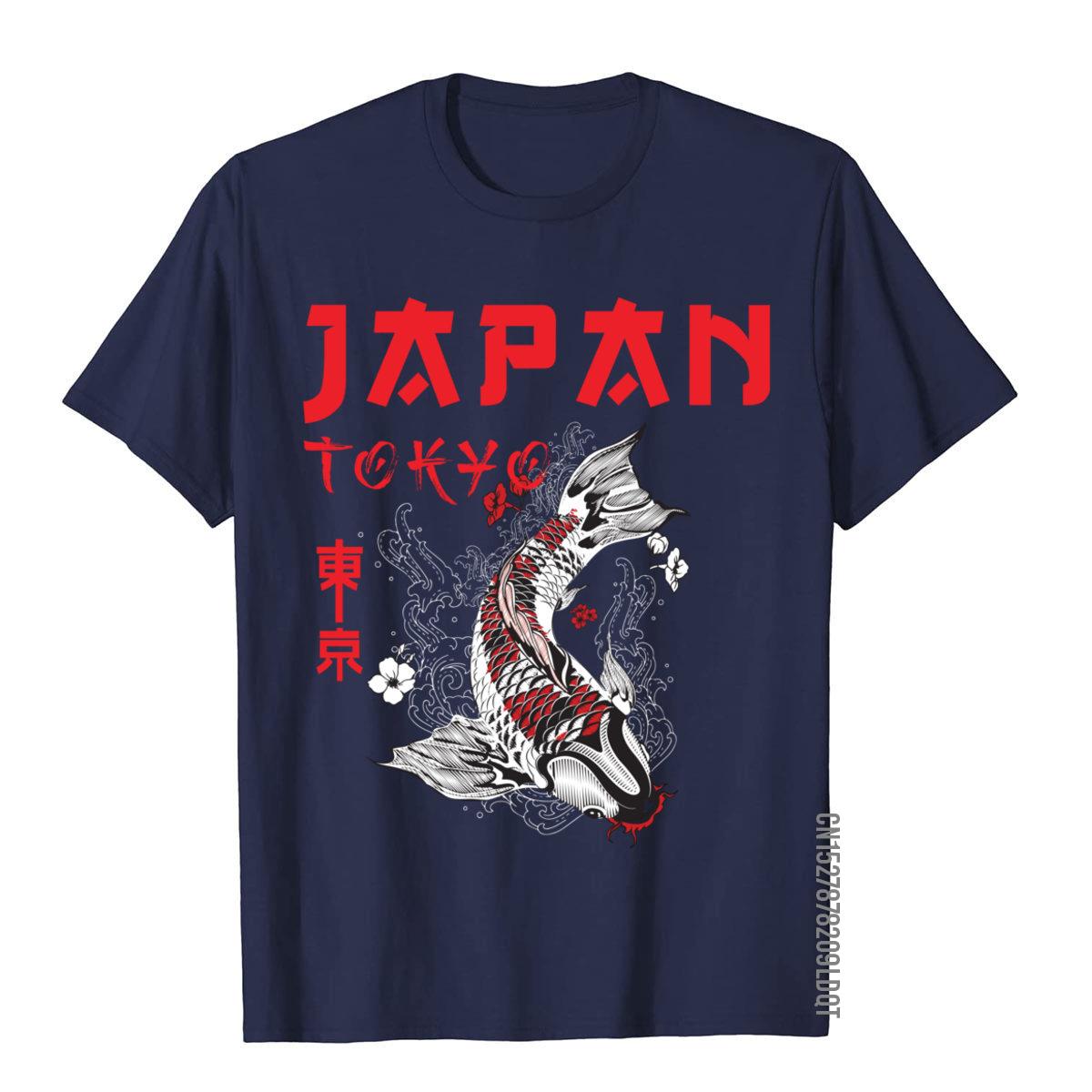 Japanese Fuji Dragon Yakuza To - Street Fashion In Japan review and price