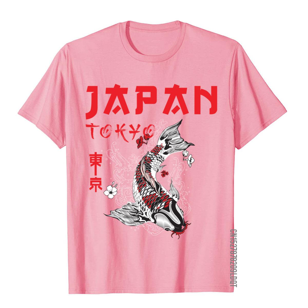 Japanese Fuji Dragon Yakuza To - Street Fashion In Japan review and price