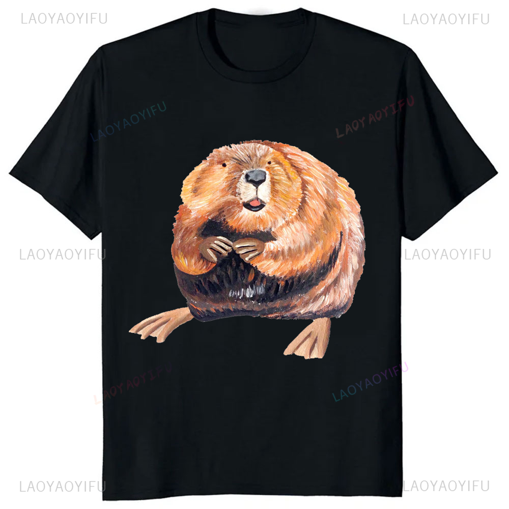 A Clean Beaver Always Gets Mor - Street Fashion Baggy review and price