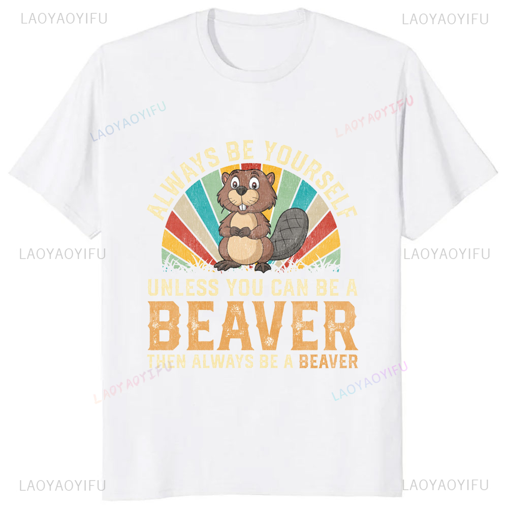 A Clean Beaver Always Gets Mor - Street Fashion Baggy review and price