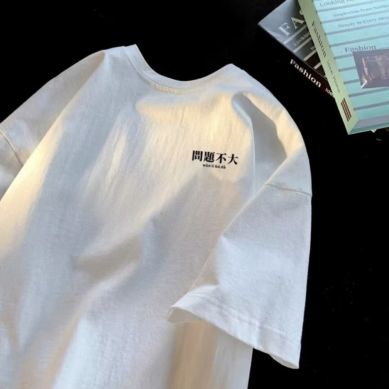 Hong Kong Style Street Fashion - Street Fashion Hong Kong review and price