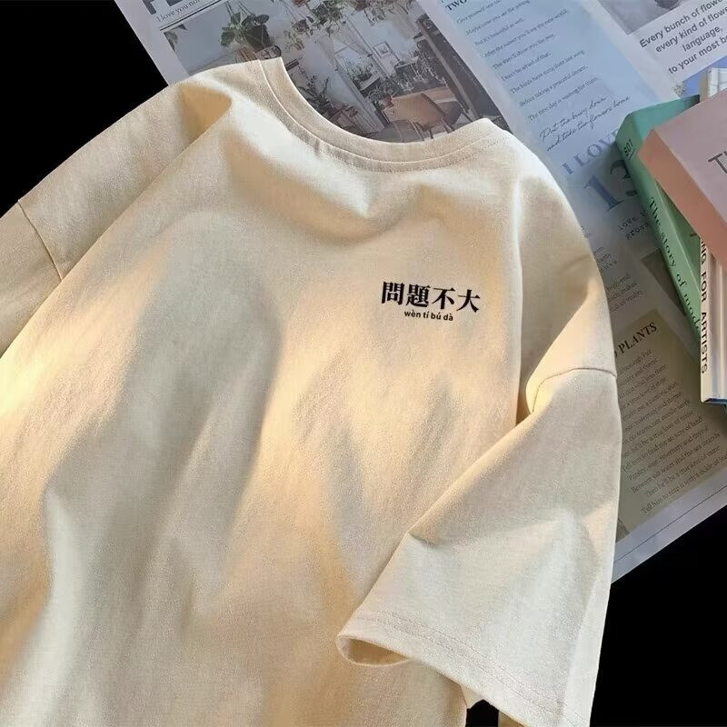 Hong Kong Style Street Fashion - Street Fashion Hong Kong review and price