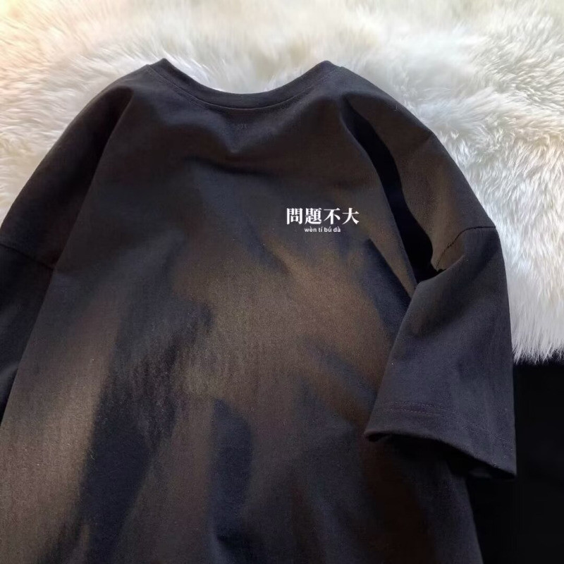 Hong Kong Style Street Fashion - Street Fashion Hong Kong review and price