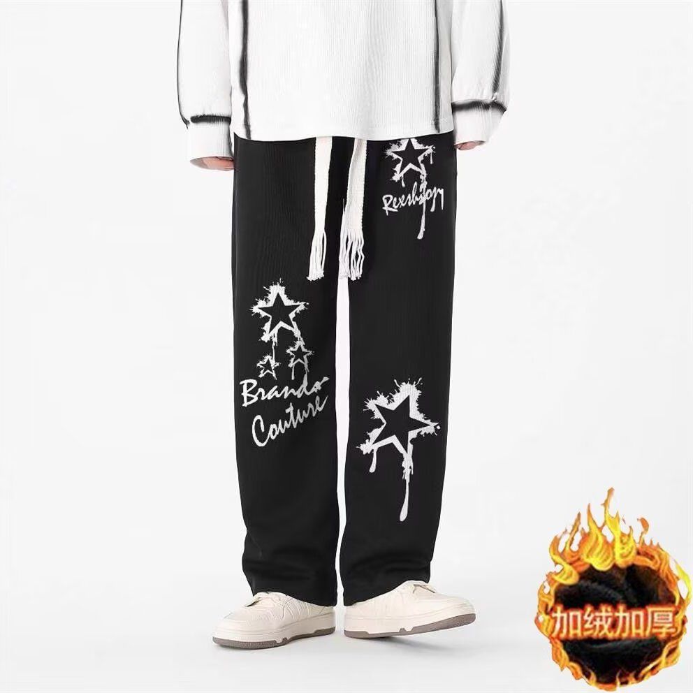 Men's Clothing Street Dance Gr - Street Fashion Graffiti review and price