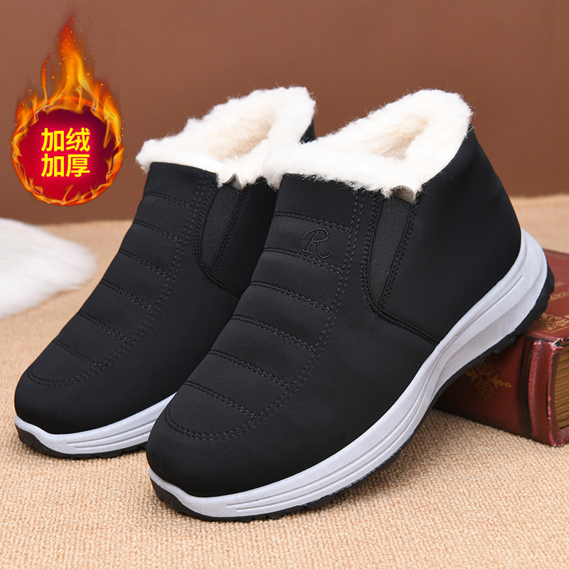 Plus Size Shoes for Men 39-44  - Street Fashion Plus Size review and price