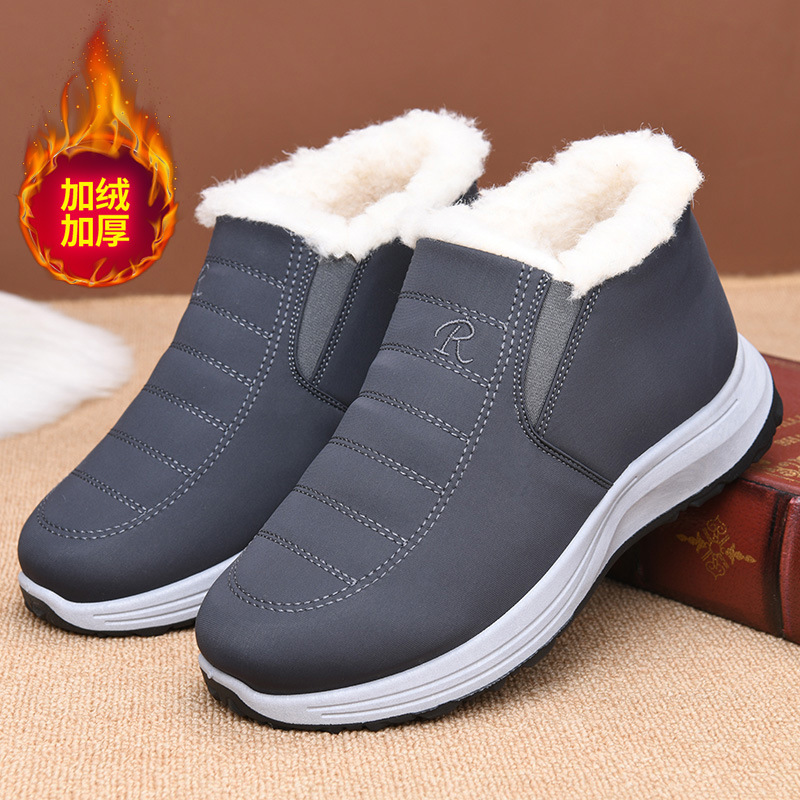 Plus Size Shoes for Men 39-44  - Street Fashion Plus Size review and price