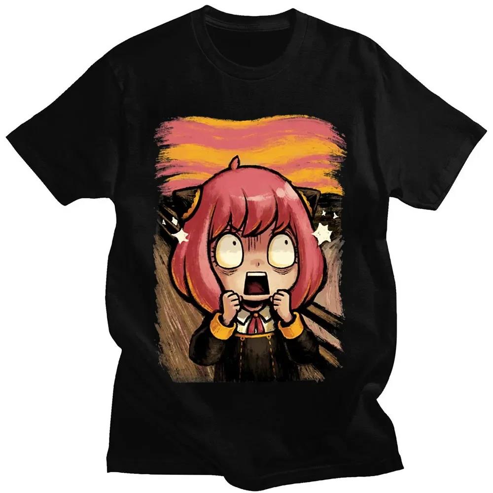 Japanese Anime Spy X Family An - Street Fashion In Japan review and price