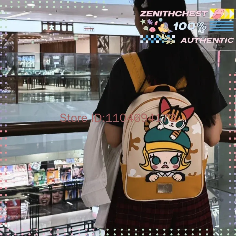 POPMART Molly Classic Series P - Street Fashion Urban review and price