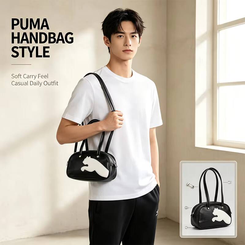 Bowling Hot Puma Bag Men Fashi - Street Fashion Hong Kong review and price