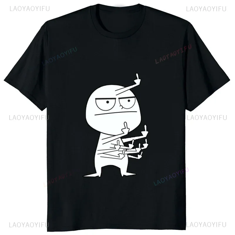 Middle Finger Funny Maniac Pri - Street Fashion Baggy review and price
