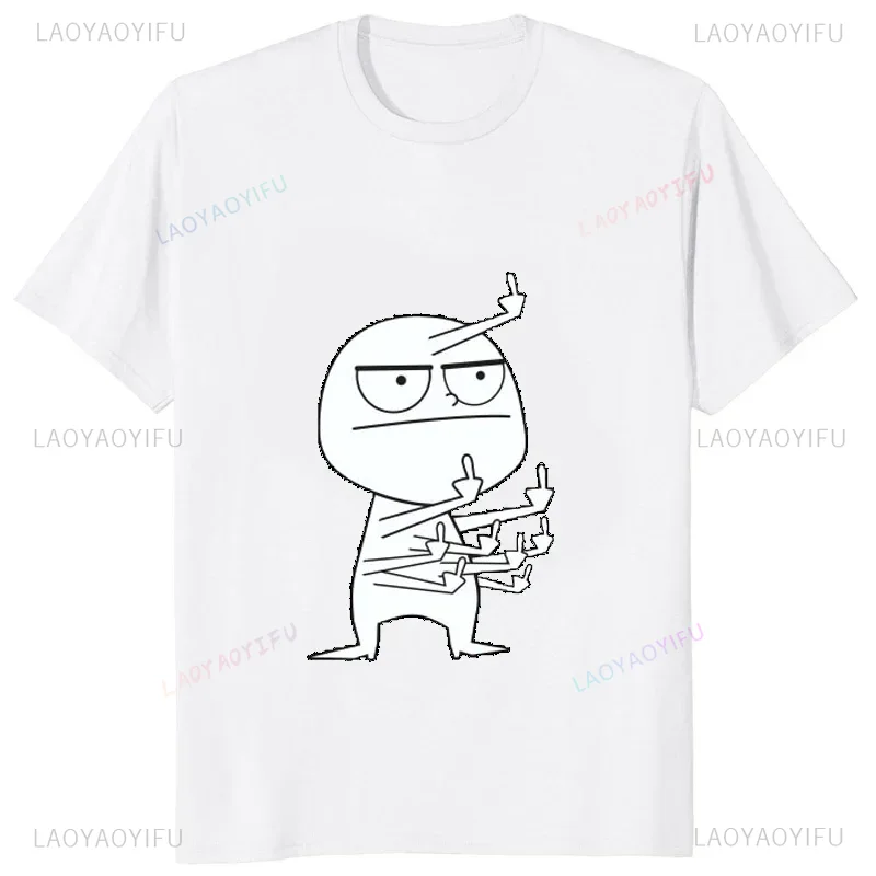 Middle Finger Funny Maniac Pri - Street Fashion Baggy review and price