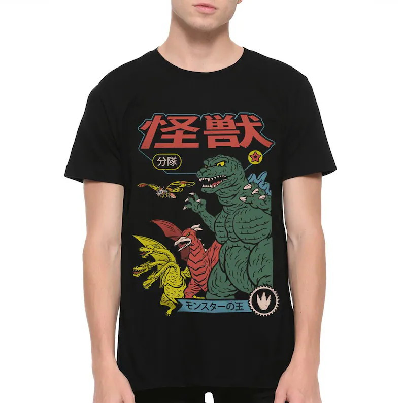 Godzilla Gojira Japanese Kaiju - Street Fashion In Japan review and price