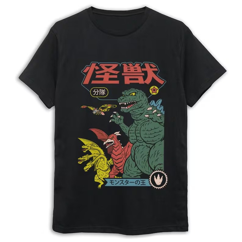 Godzilla Gojira Japanese Kaiju - Street Fashion In Japan review and price