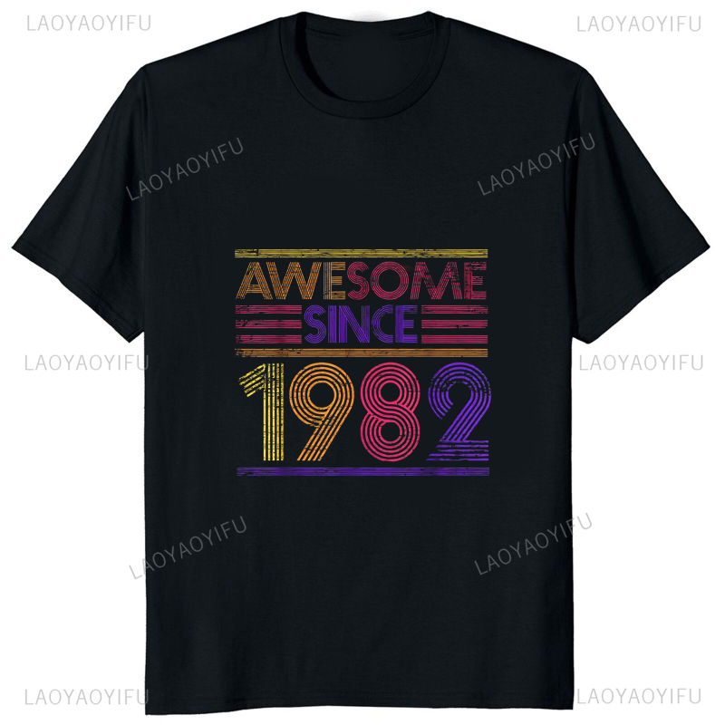 Limited Edition 1982 Vintage P - Street Fashion Baggy review and price