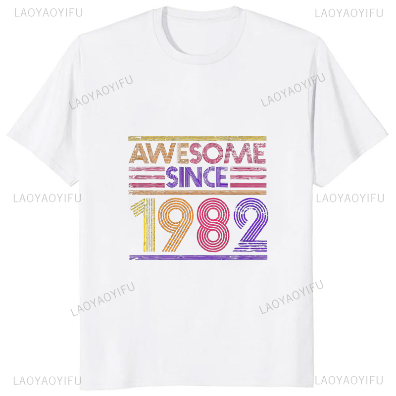 Limited Edition 1982 Vintage P - Street Fashion Baggy review and price
