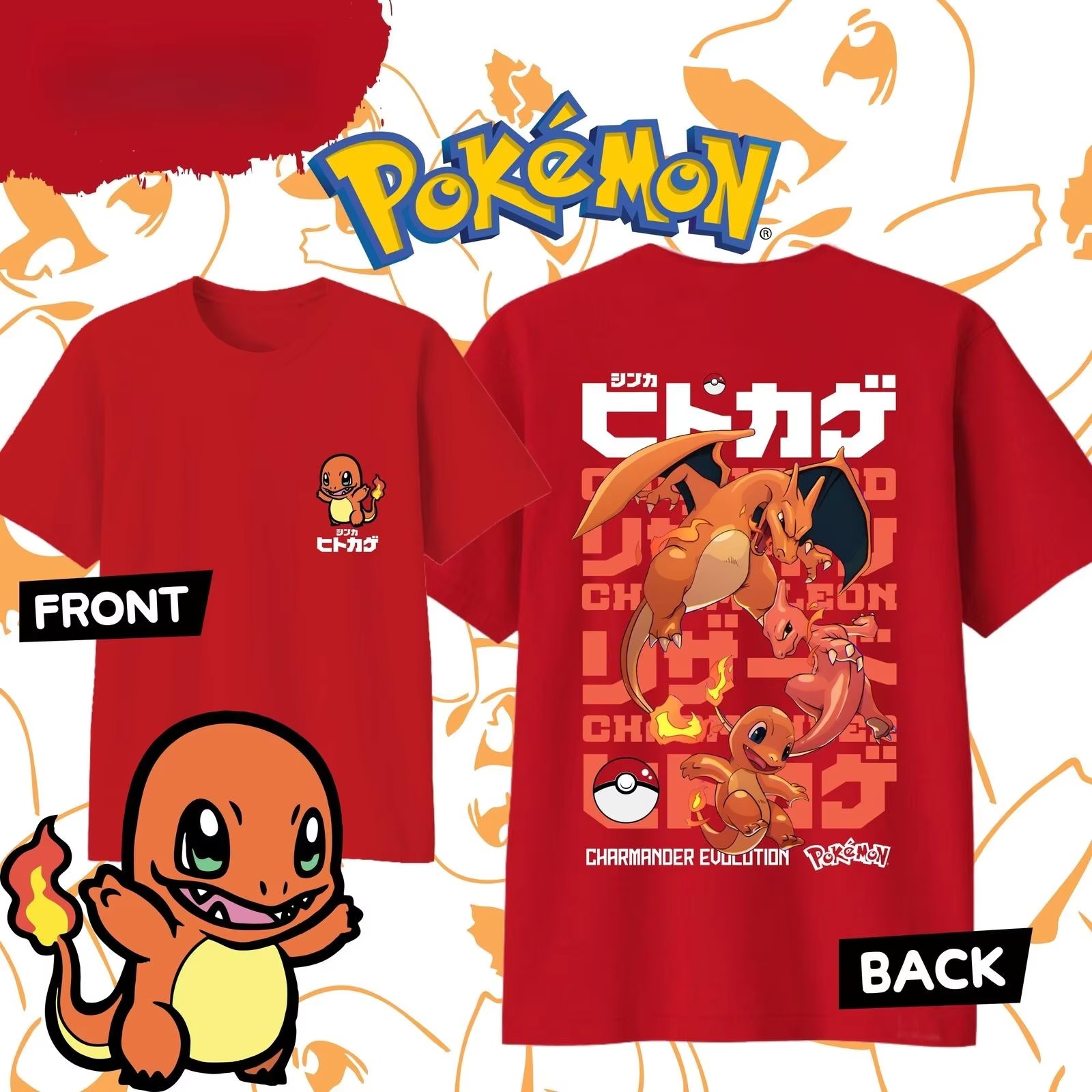 Anime Pokémon Ponyta Evolution - Street Fashion Evolution review and price