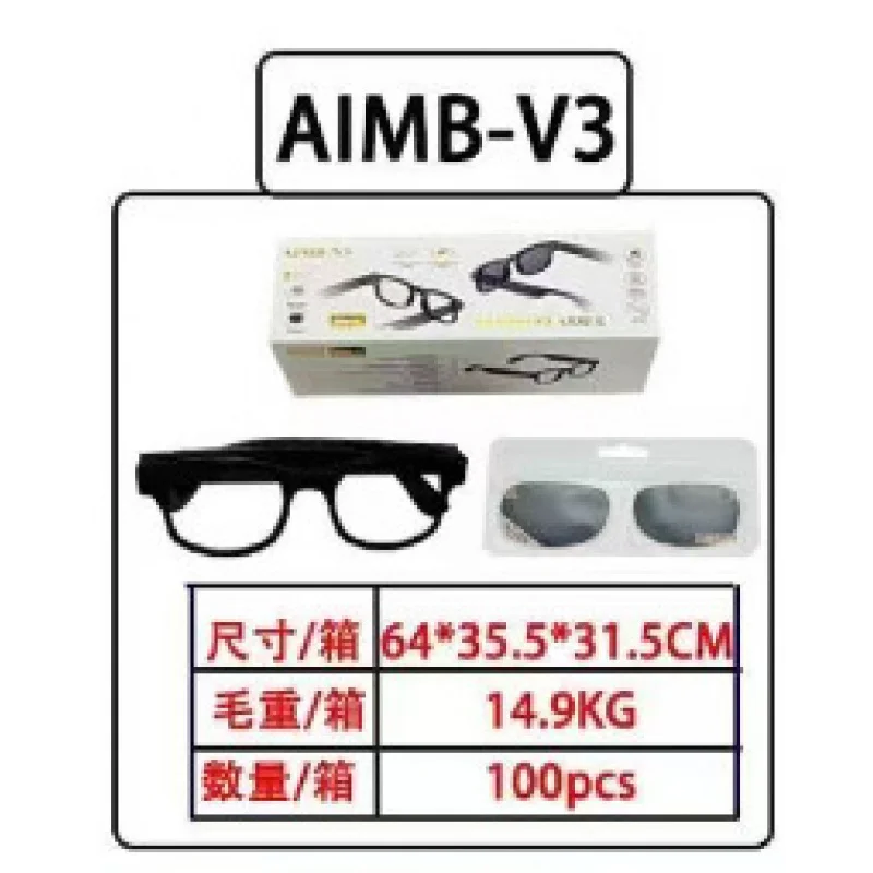 V3 Smart AI Bluetooth Sunglass - Street Fashion Hong Kong review and price