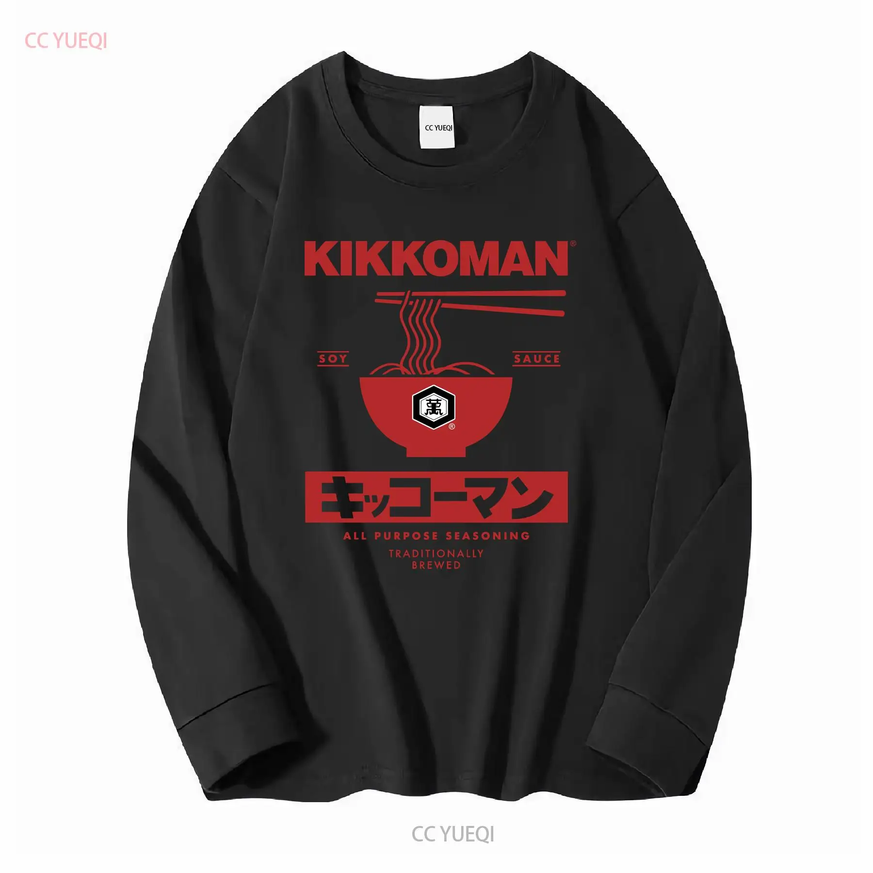 Kikkoman Noodles Soy Sauce Lab - Street Fashion In Japan review and price