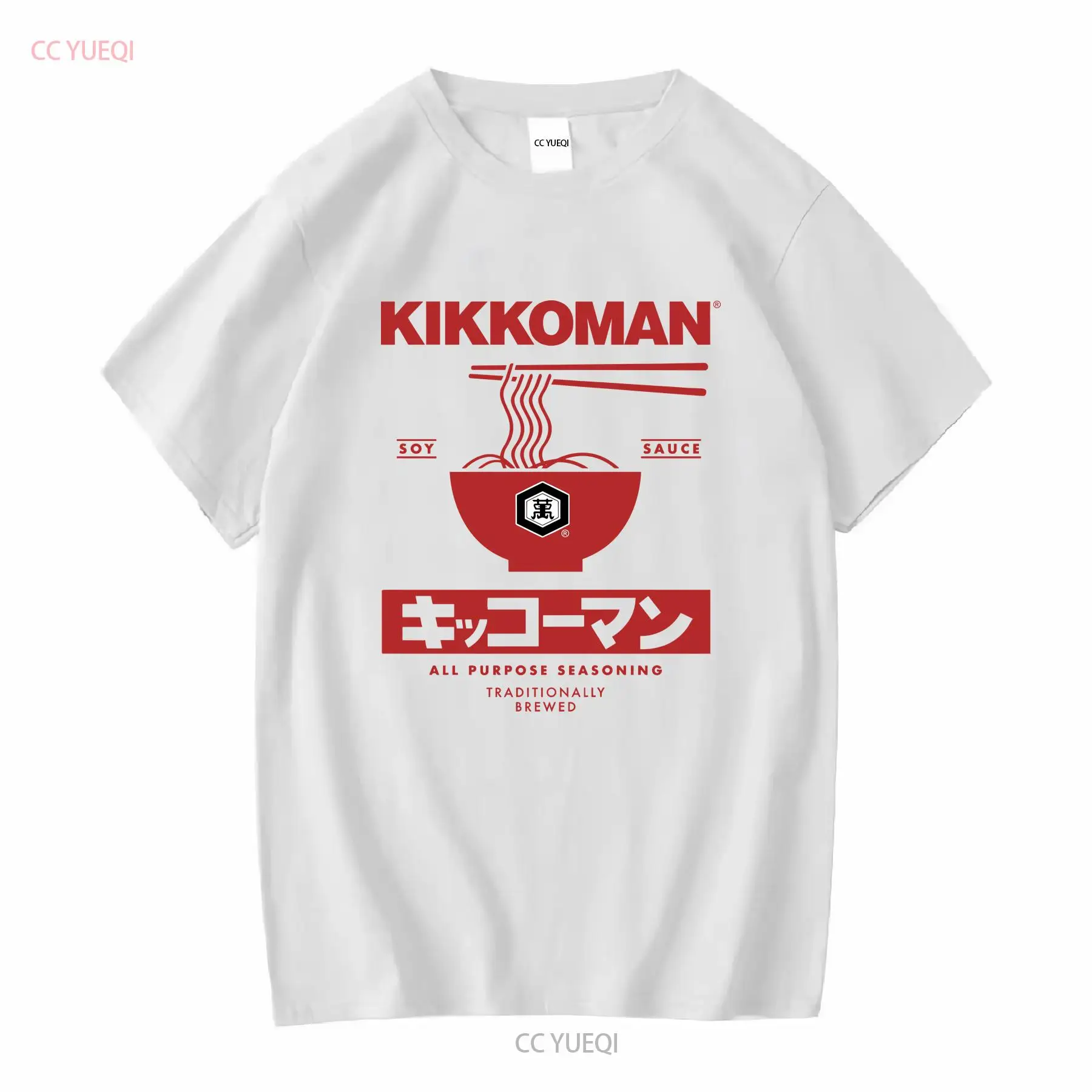 Kikkoman Noodles Soy Sauce Lab - Street Fashion In Japan review and price